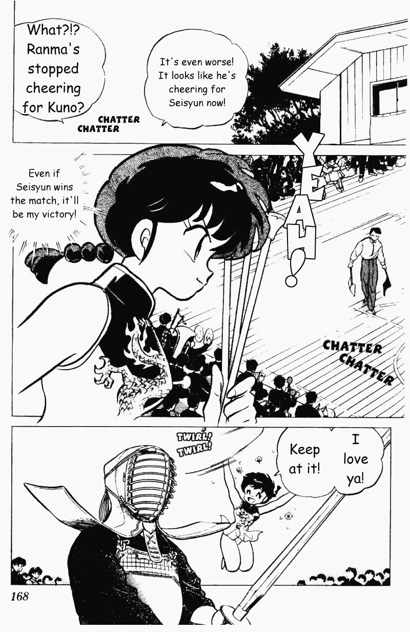 Ranma 1/2 Chapter 223 2